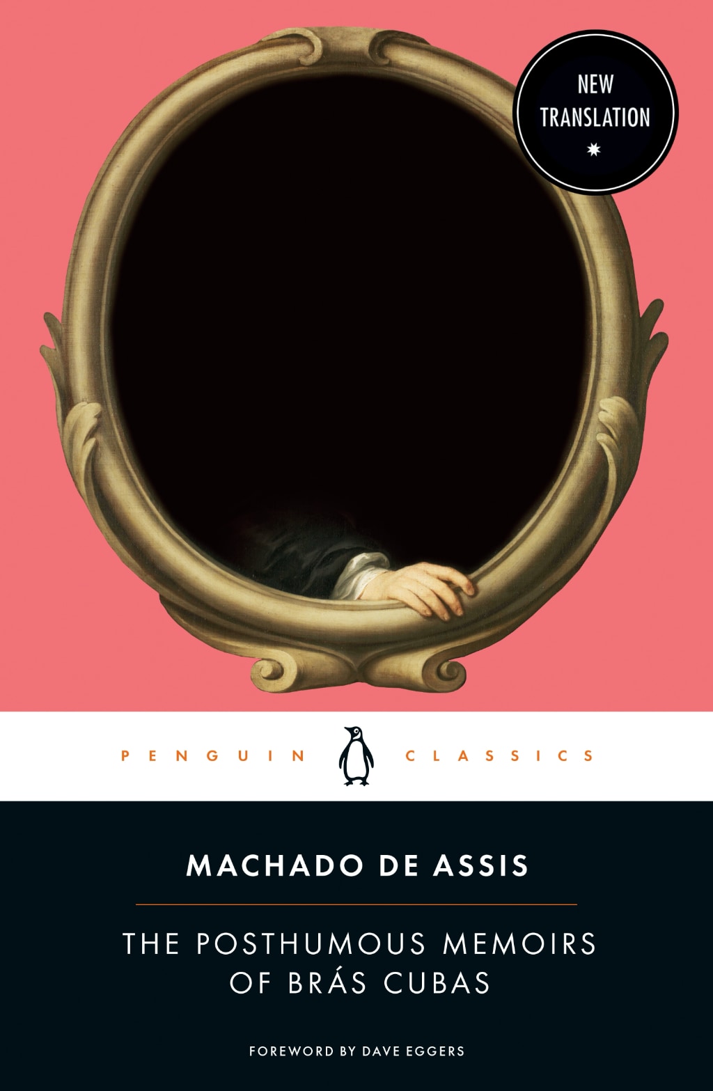 The cover of The Posthumous Memoirs of Brás Cubas by Joaquim Maria Machado de Assis